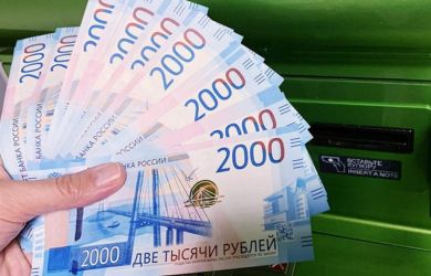 Экономист Делягин предупредил россиян об опасности кредитов на развлечения и вынес жёсткий вердикт всем покупателям