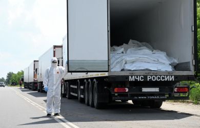 Похоронную процессию атаковали дроном: Мирошник назвал удар ВСУ по машине ритуальных служб в ЛНР «абсолютно варварским»