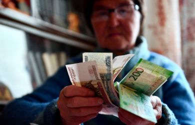 Прибавка к пенсии в 2027 году: кому государство доплатит сверх нормы