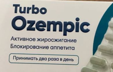 Оземпик изменил рынок похудения. Почему люди массово скупают БАДы и чем это может быть опасно