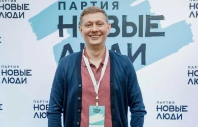 Назвала депутата «зажравшейся т...» и получила штраф. Комментарий активистки нашли спустя два года
