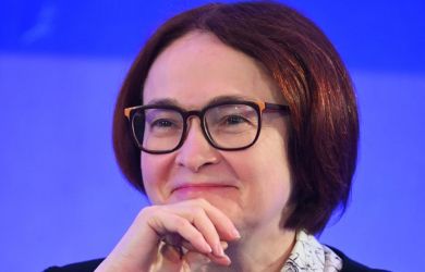 Набиуллина сделала тревожное заявление: «Неблагоприятные факторы могут соединиться вместе»  