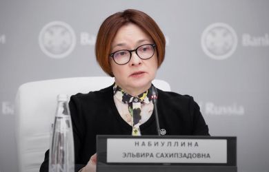 Набиуллина лишает семьи последнего шанса? Мира не будет, пока есть Зеленский. ЦБ не стал снижать ставку: главное к 21:00
