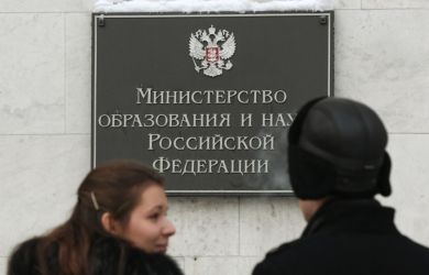 Совфед хочет повысить баллы ЕГЭ и отменить заочку для инженеров: качество образования или новый барьер для абитуриентов?