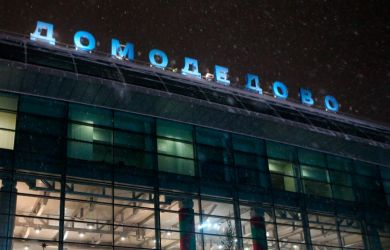 Экс-владелец Домодедово сбежал в Тель-Авив с израильским паспортом. Сколько ещё «своих» в РФ на высоких должностях?