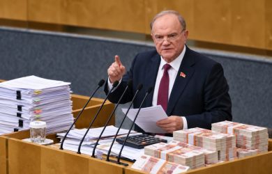 «Деньги есть, но их прячут»: Зюганов назвал 130 трлн рублей на вкладах и потребовал изменить бюджет