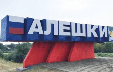 Это случилось впервые за время СВО. Такого ранее не происходило. Появился реальный шанс окончания конфликта: Кашеварова