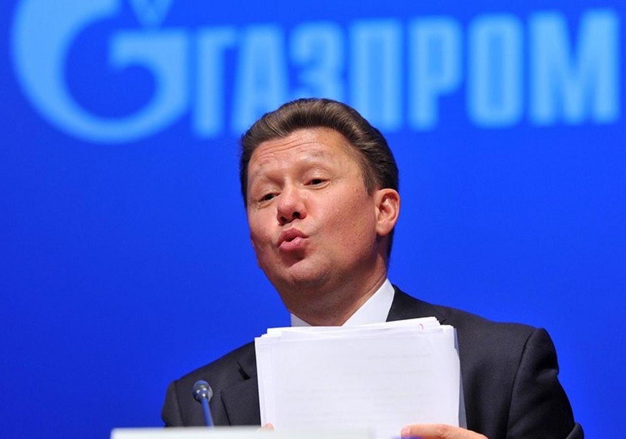 «Газпром» лишил Украину реверса газа из Венгрии. Страна теперь получает топливо в обход