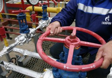 Россия назвала условие для увеличения поставок газа в ЕС