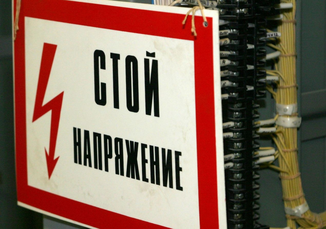 Власти собрались выставить счет малому бизнесу на 10 млрд рублей в год