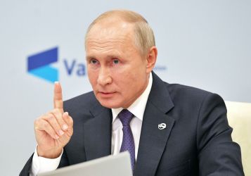 «Одна болтовня»: Путин объявил об исчерпании капитализма и провозгласил эпоху перемен
