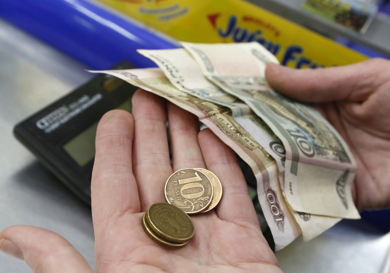 Инфляция «съела» рост зарплат 70 млн россиян