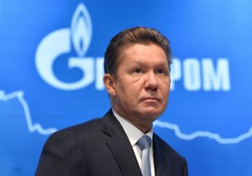 «Газпром» ограничил экспорт в Германию после решения по «Северному потоку-2»