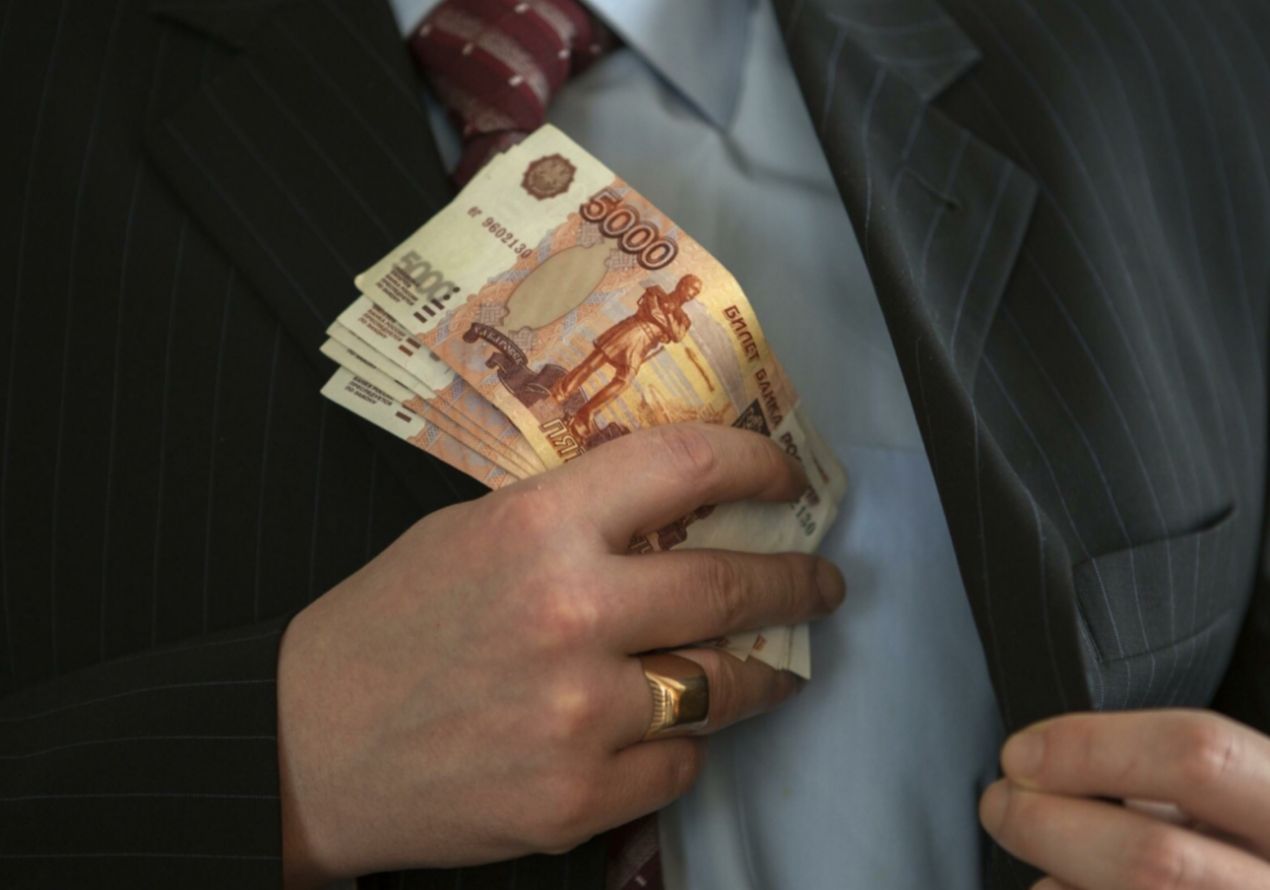 В России взятки при госзакупках превысили 6 трлн рублей. Это шесть бюджетов на медицину и образование