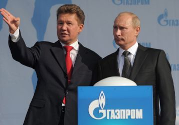 «Если Россия использует газ в качестве давления»: Европе предрекли нормирование электроэнергии
