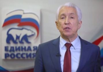 «Единая Россия» попросила Путина начать поставки вооружений в ДНР и ЛНР