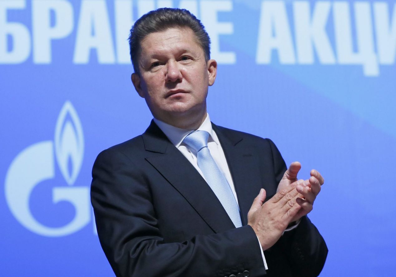 «Газпром» выполнил требование Германии для запуска «Северного потока-2»
