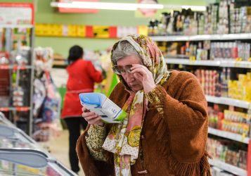 Росстат: Россияне могут позволить себе все меньше еды