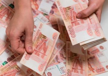Россия переживает бум финансовых пирамид: ЦБ выявил 871 мошенническую схему