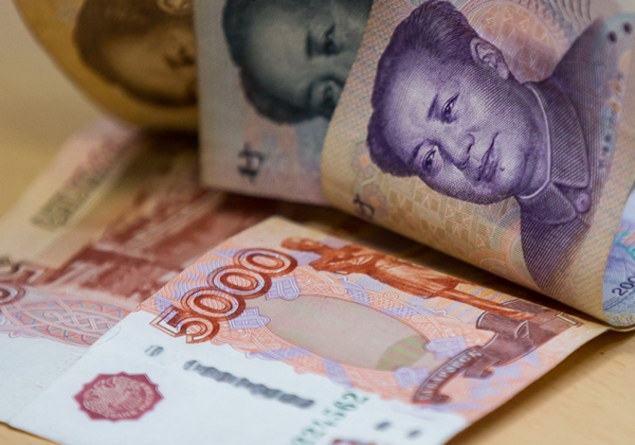 Подконтрольный Китаю банк прекратил работу с Россией