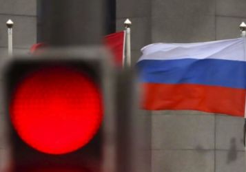 Нейтральная Швейцария ввела санкции против нефти, финансов и Центробанка России