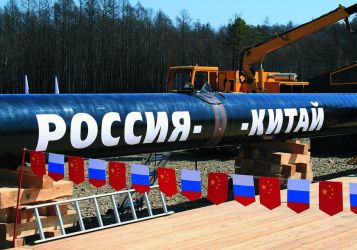 МЭА: Экспорт нефти из России упадет на 3 млн баррелей в сутки