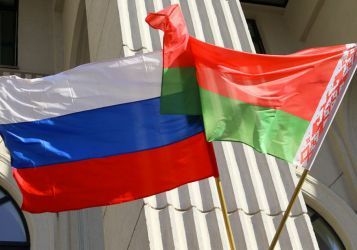 Как России и республике Беларусь перепроектировать свое участие в глобальных цепочках стоимости