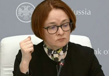 «Маневр Набиуллиной»: Глава ЦБ не смогла ослабить рубль, но решила извлечь из этого выгоду