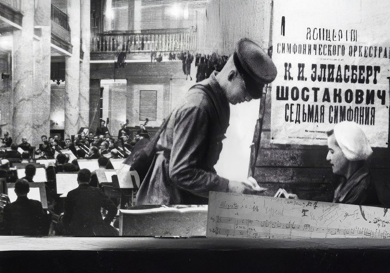 Дмитрий Шостакович