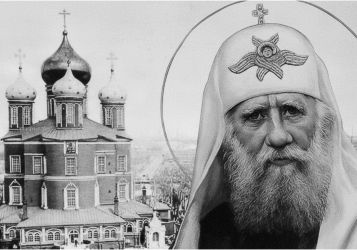 Голгофа ПАТРИАРХА Тихона