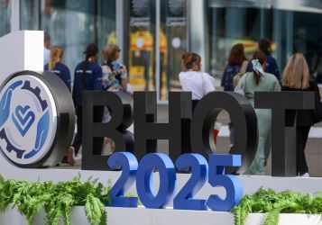 В Сириусе завершилась юбилейная X Всероссийская неделя охраны труда