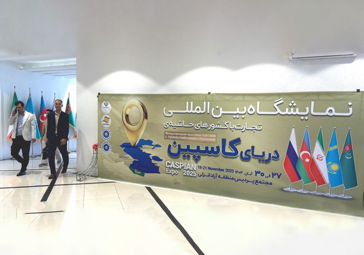 Ензели-Астрахань: потоковый маршрут