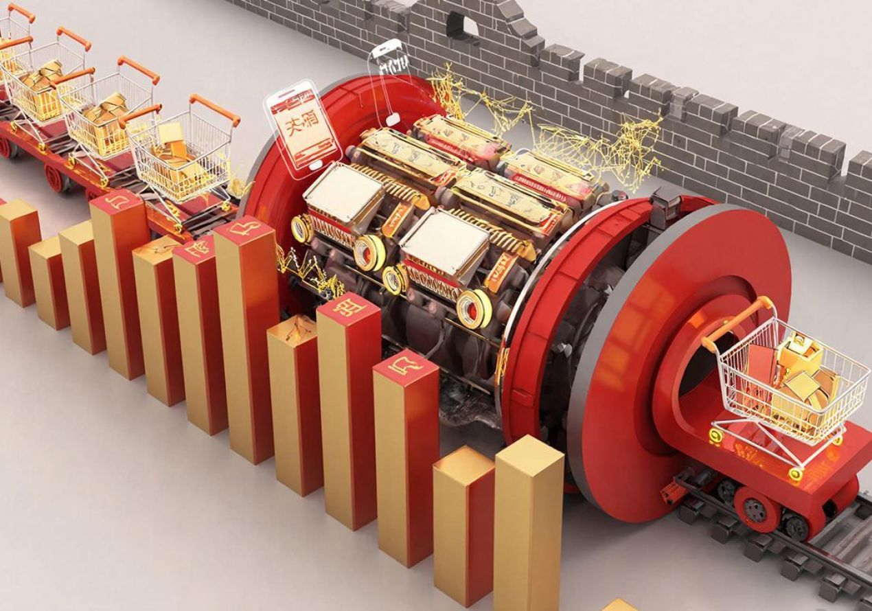 МВФ призвал Китай сократить промышленные субсидии вдвое: комментарий эксперта Финансового университета