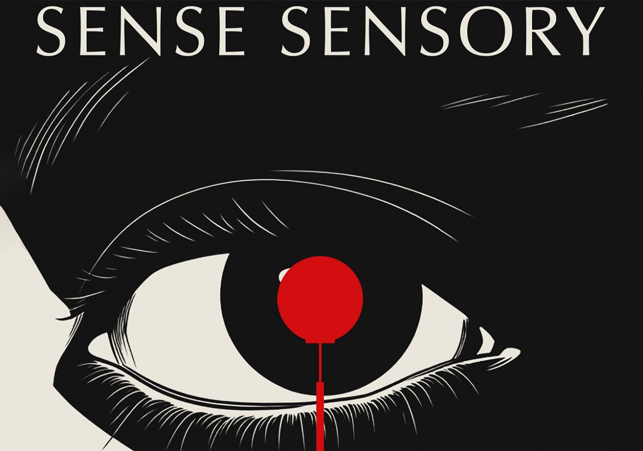 Artdom 2026 Sense Sensory– сенсорная чувственность на стыке культуры и дизайна