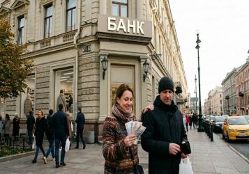 Финансовые стратегии россиян 2025-2026: прагматизм вместо паники, доверие сохраняется