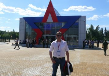 Промышленная контрразведка