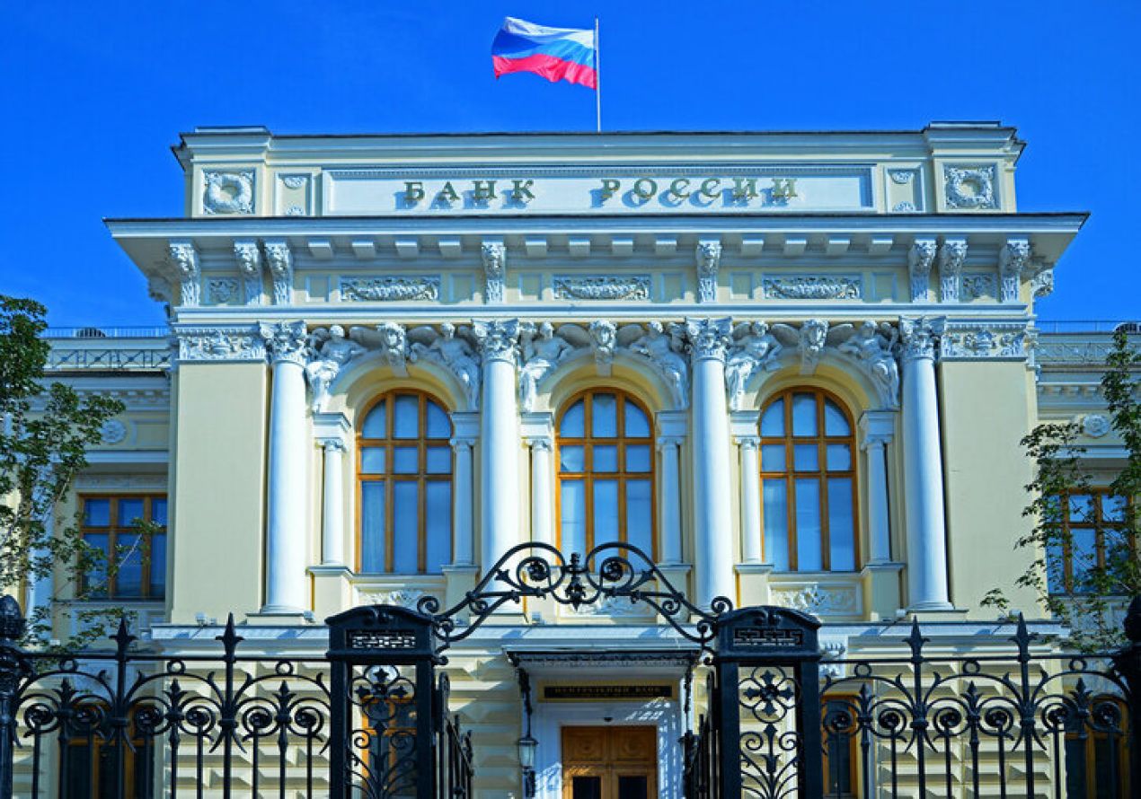 В ЦБ рассказали, что будет с экономикой  при резком снижении ставки до 3%