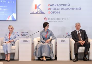 КавМинВоды на КИФ-2026: как превратить минеральные воды в новый турпоток