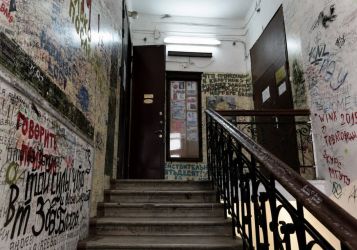 Булгаков Фест 2026 стартует в Москве на этой неделе