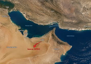 Выход ОАЭ из ОПЕК, рост цен на нефть: что дальше?