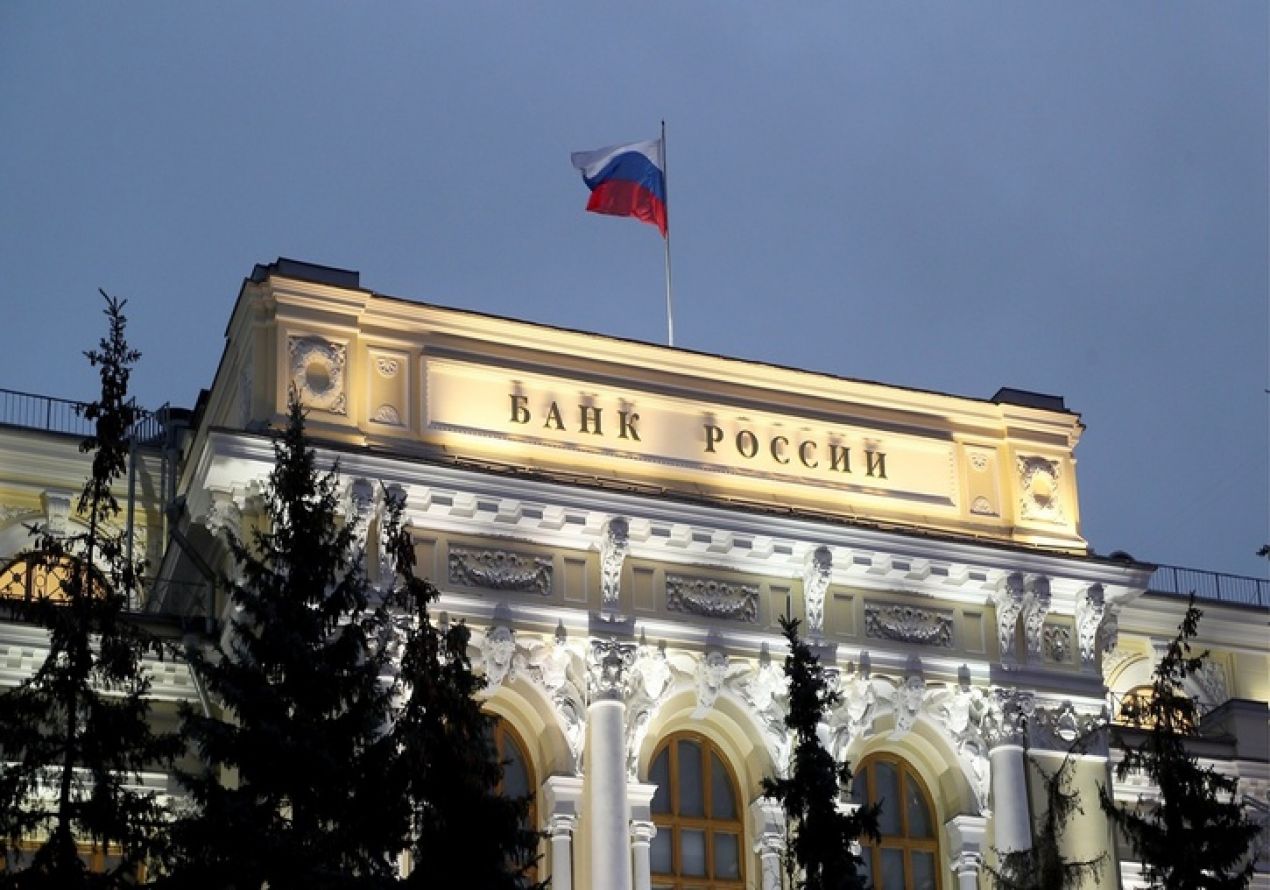 Динамика международных резервов РФ: текущая ситуация и структурные ограничения