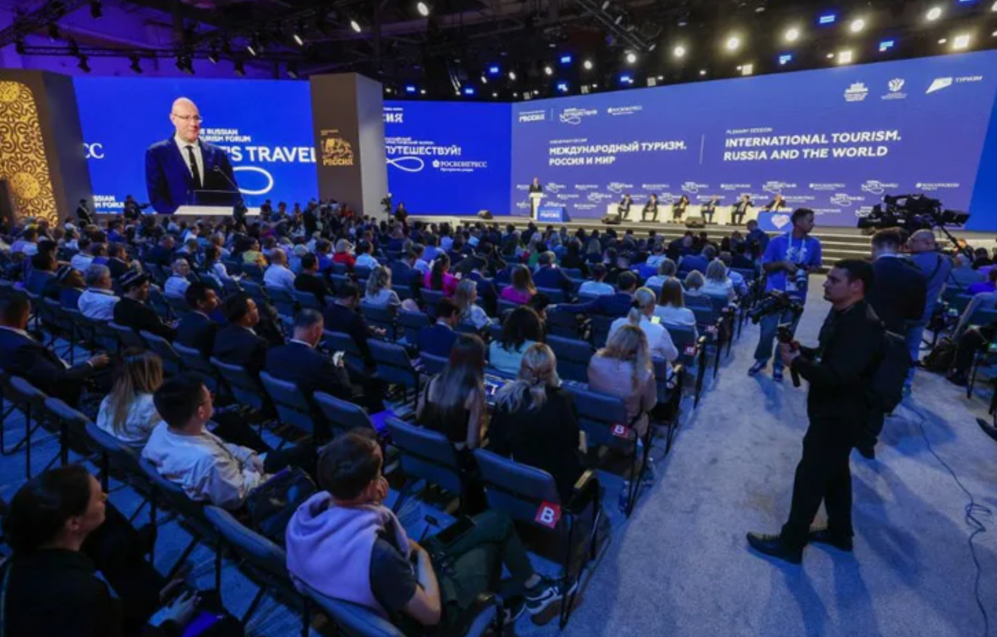Ozon Travel расскажет на форуме «Путешествуй! 2026» о драйверах спроса в туризме
