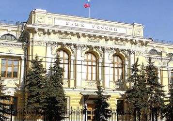 От инфляции до вкладов: основные посылы замглавы Банка России Алексея Заботкина