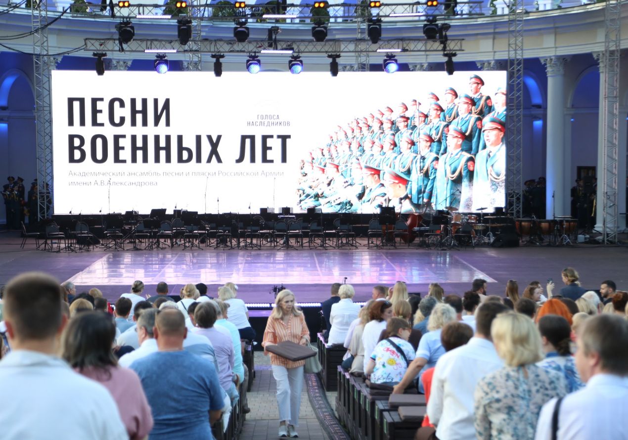 Первый всероссийский музыкальный фестиваль советской песни «Голоса наследников» 