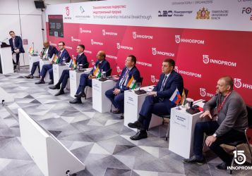 «ИННОПРОМ. Индия» соберет в Нью-Дели более 120 компаний и покажет российские технологии