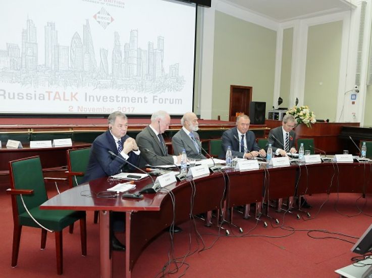 Президент ТПП РФ Сергей Катырин на «RussiaTALK»: Есть взаимная заинтересованность