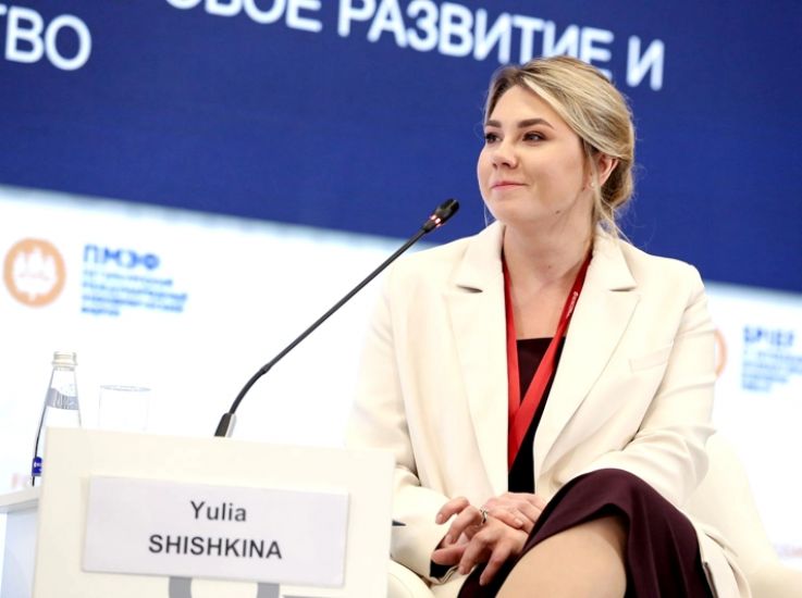 Юлия Шишкина:  Семейный бизнес - это точка роста экономики регионов России