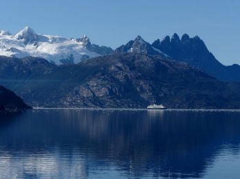 Ученые проведут расширенные исследования природы в Арктике