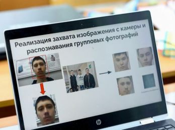 Астраханский старшеклассник разработал уникальную программу