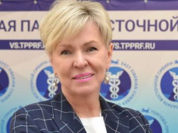 Экспертная организация ТПП Восточной Сибири: опыт и востребованность 